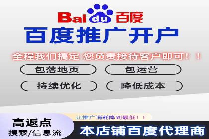 信息流广告优化实战攻略